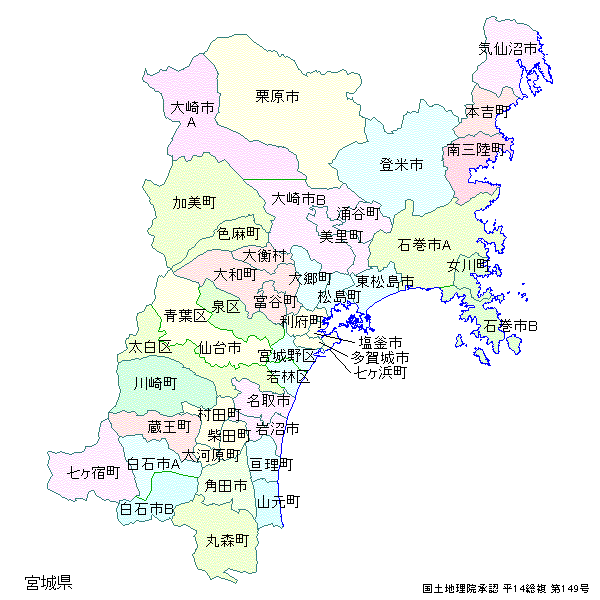 お墓掃除のヤマト 出張可能エリア